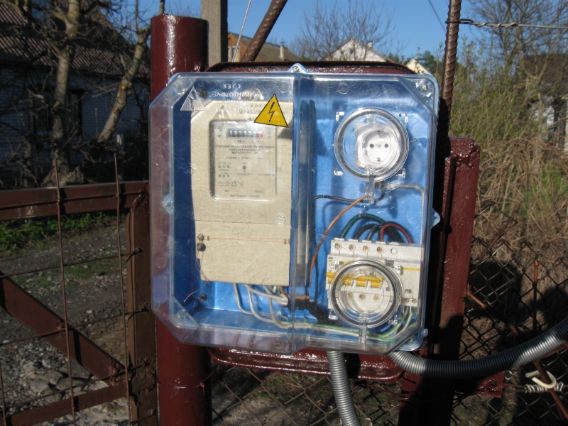 attachment.php?attachmentid=49574&d=1272215775