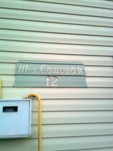 attachment.php?attachmentid=52824&d=1274277843